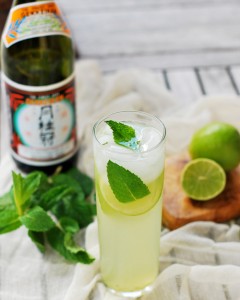 cocktail-sake-mojito Cocktail Mojito Sake