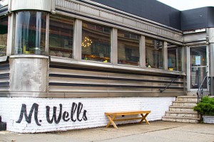 restaurant-m-wells Diner Restaurant M. Wells (Long Island)