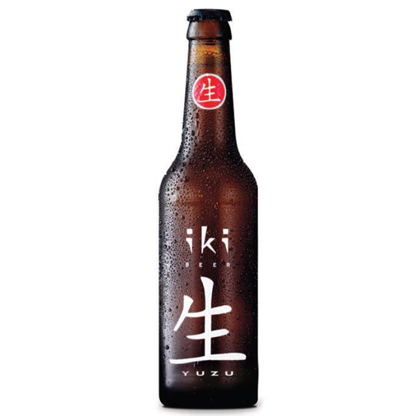 Iki Yuzu