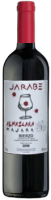 Almazcara Majara Jarabe