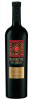 Espiritu de Chile Classic Carmenere
