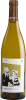 Angosto Blanco Magnum en caja de Madera