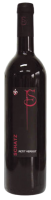 Schatz Petit Verdot