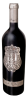 Tesoro de Requena