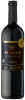 MELIUS Gran Reserva 1996