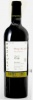 Magnum Flor de Primavera Kosher