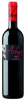 Heredad Aduna Tinto Reserva