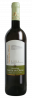 Heredad García de Olano blanco Heredad García de Olano blanco