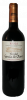 Heredad García de Olano Tinto Crianza Heredad García de Olano Tinto Crianza