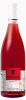 Tamaral Rosado