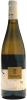 Tamaral Verdejo