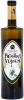 Regina Viarum Regina Viarum Godello