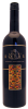 Domaine Boyar Cabernet Sauvignon Thracian Valley