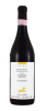 Barbaresco Valgrande