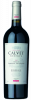 Calvet Reserve