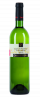 Jaume Gir� Cabernet Sauvignon-Syrah Jaume Gir� Macerat Chardonnay-Xarel.lo