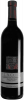 L.A. Cetto - Nebbiolo Reserve L.A. Cetto Cabernet-Sauvignon