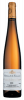 Ch�teau de La Guimoni�re - Coteaux du Layon Chaume