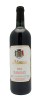 Alain Brumont - Ch�teau Bouscass� Vieilles Vignes Alain Brumont - Ch�teau Montus - 2004