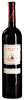 Collezione Marchesini - Chianti