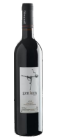 Genium Celler Magnum