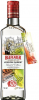 Gin Beefeater London Market Edition