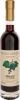 Bramley & Gage Blackcurrant Liqueur-Cr�me de Cassis