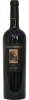 Casa Corredor Syrah Crianza