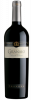 Melini Granaio Chianti Classico DOCG