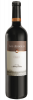 Navarro Correas Los Arboles Malbec