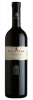 Rapital� Nero d'Avola Templi Sicilia IGT