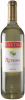 Tsantalis Retsina