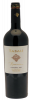 Tabali Reserve - Carmenere