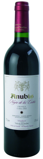 Bodegas Vinicola del Nordest, D.O. Empord�-Costa Brava - Merlot Cabernet Sauvignon y Garnacha tinta. L�mpido y brillante , de color rub� intenso con matices teja. Aromas complejos de las variedades qu...