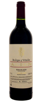 Ali�n Reserva (Estuche madera 3 botellas)