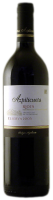 Azpilicueta Reserva (Estuche madera 1 botella)