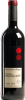 Martín Berdugo Crianza Magnum Martín Berdugo Crianza Magnum