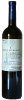 L'Olivera Blanc de Roure