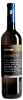 L'Olivera Chardonnay Eixaders