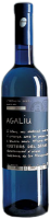 L'Olivera Macabeu Agaliu