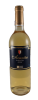 Acantus Sauvignon Blanc