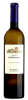 Albari�o Pazo de Se�or�ns