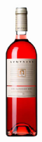 Augustus Rosado Cabernet Sauvignon