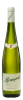 Cune Monopole