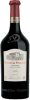 Dinast�a Vivanco Crianza Magnum
