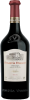 Dinast�a Vivanco Reserva Magnum