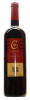Fincas de Ganuza Reserva