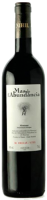 Mas de L'Abund�ncia
