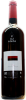 Pujanza Crianza