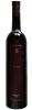 Azienda Giribaldi Nebbiolo Acerto